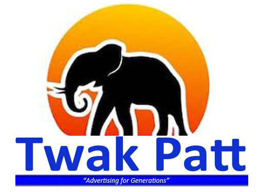 Twak Patt with VJ Confidential